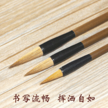 ��β���п�С��ë�P�־������ֹ��Ǻ����Pë�P���W�������T�W��