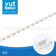 �S�����l ��Ó�����ʽ���� ��������ƶ��ӽӾ�����늙C����802