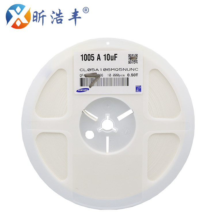 贴片电容0402 106M 10UF 20% CL05A106MQ5NNNC 三星电容 原装库存