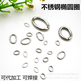 ���P䓵�Ȧ�E�AȦ ���B�ӭh���h ���Ά�Ȧ  diy�Ʒ���