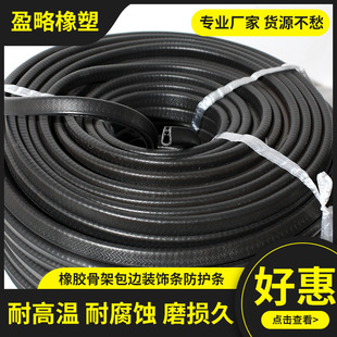 ���z�Ǽ�u�Ͱ�߅�bl���ܷ��o�z�l��10mm��7mm��1mm-2mm