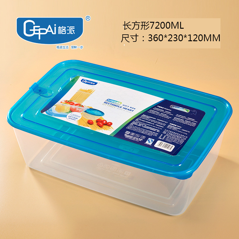 Caja de almacenamiento para refrigerador de calidad alimentaria Gepai, caja sellada para congelador con tapa, caja para dumplings, contenedor para verduras al por mayor.
