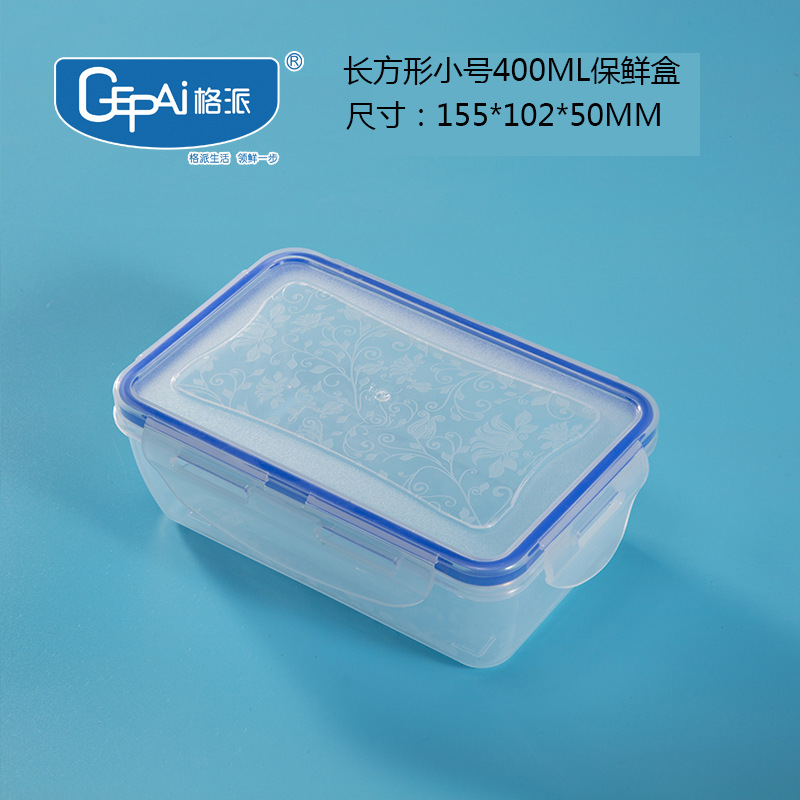 Caja de almacenamiento de frutas de grado alimenticio Caja de sellado Caja de almacenamiento de frutas de grado alimenticio Caja de almacenamiento de frutas de grado alimenticio Caja de almacenamiento de fría