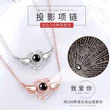 100�N�Z���Ґ����朶����W�tͬ����ʹ֮��ͶӰ�� ����ʹ������
