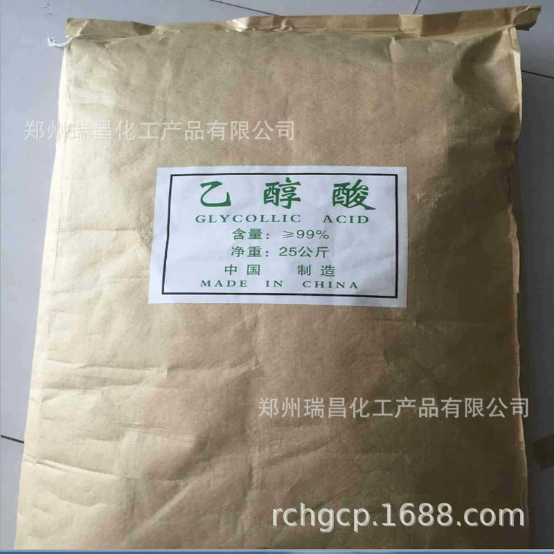 Производители гликолевой кислоты напрямую продают гидроксиуксусную кислоту, поставляя в больших объемах 98% кристаллическую гликолевую кислоту с общенациональной системой распределения.