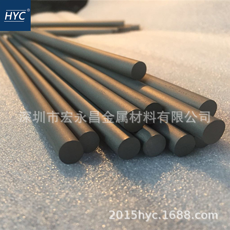 YG20钨钢棒 圆棒 钨钢板 精磨钨钢棒 钨钢长条 耐磨硬质合金棒 板