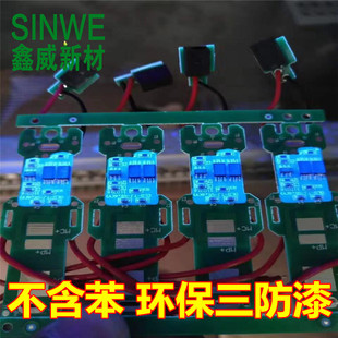 �۰��������z�͸߉����Ըɟo��������pcb��·��^�������ᱣ�o��