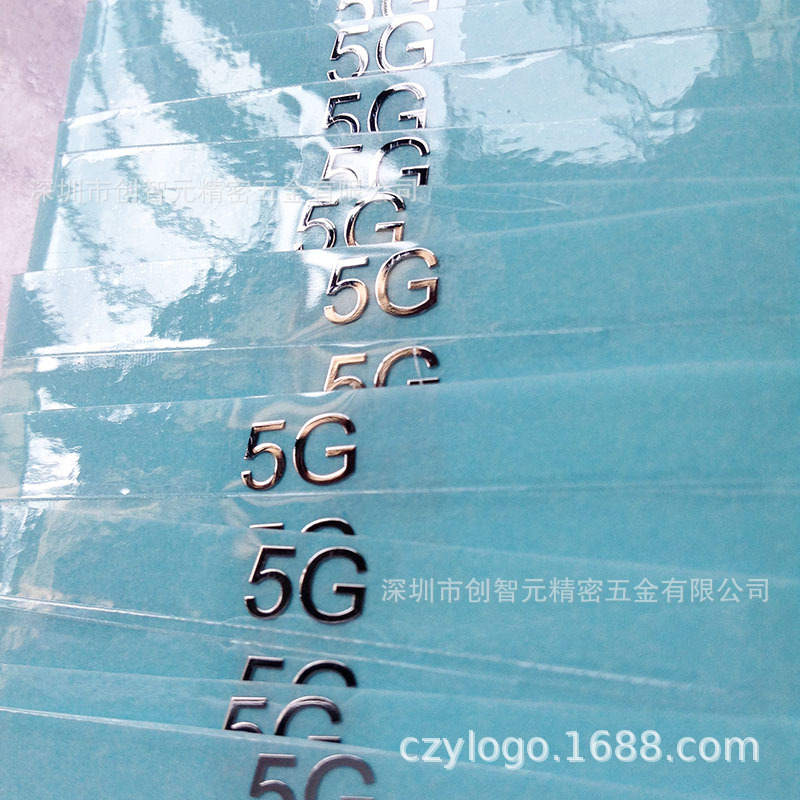 手机3CLOGO标签贴纸金属镍标镍片不干胶自粘贴标铭牌标牌