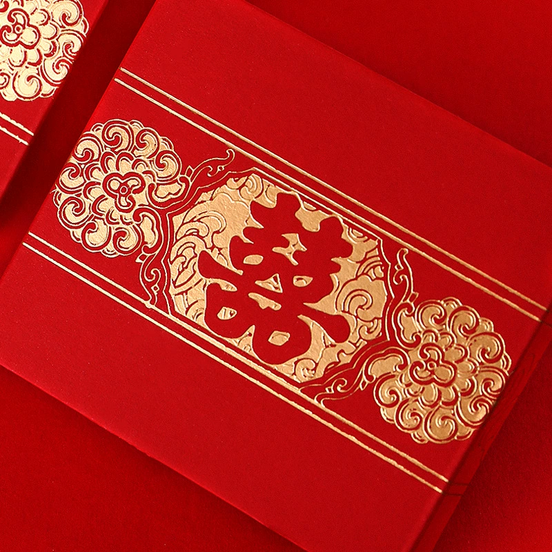 Измененный свадебный красный конверт Lianghao Wanyuan, прибыль, креативный конвертный пакет для свадьбы, персонализированный набор денег, оптом