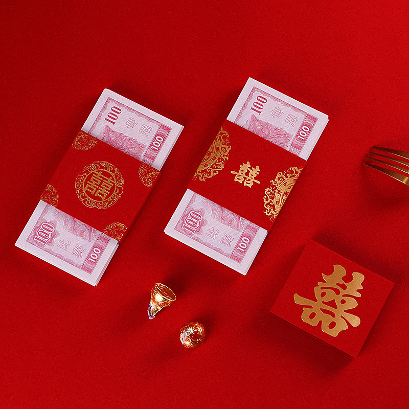 Creative Double Happiness Red Envelope for Wedding Money, Wedding Gift, Engagement Gift, and Money Card Set