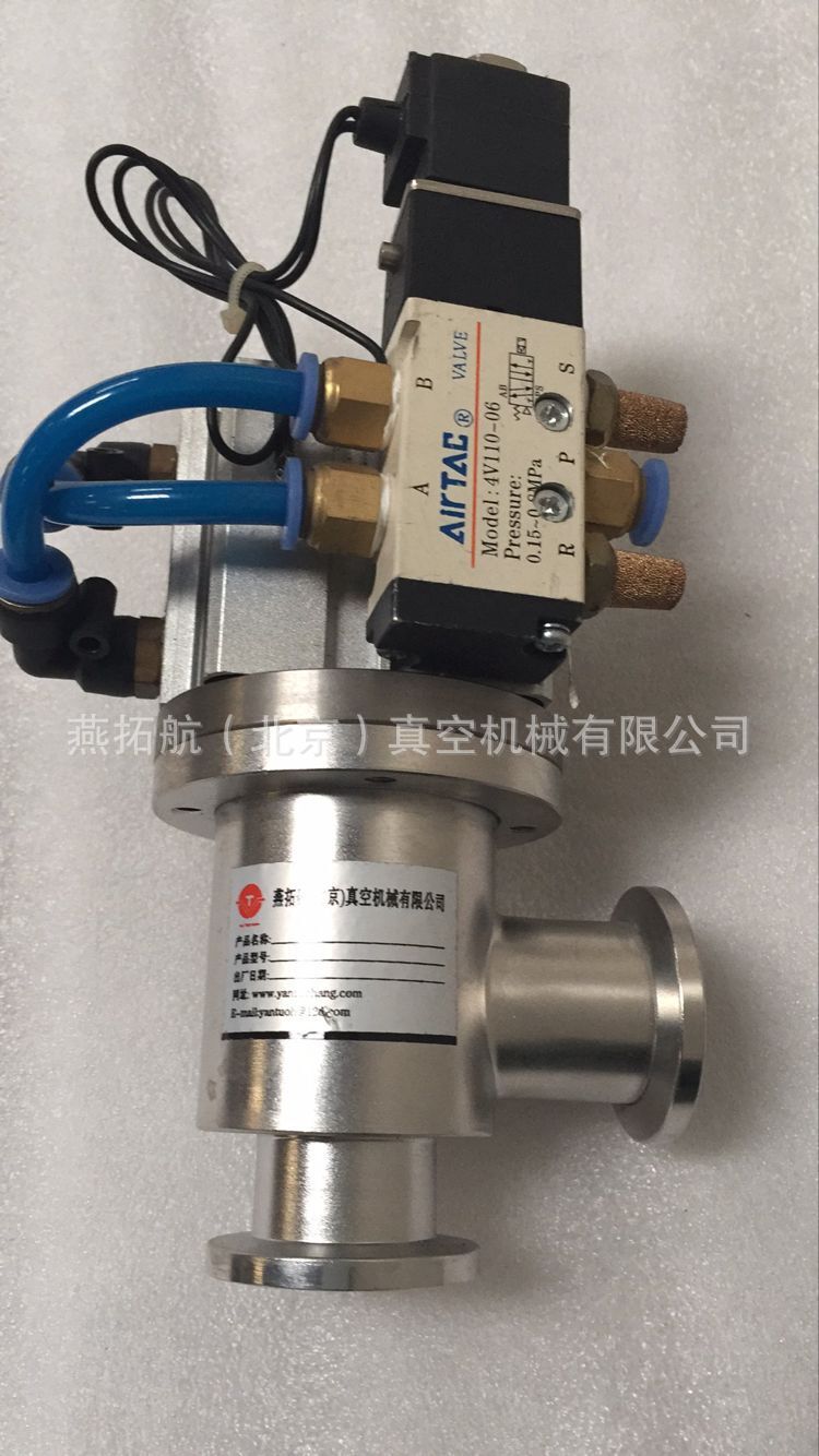 KF25真空挡板阀,真空气动翻板阀 气动真空阀门 真空气动挡板阀304