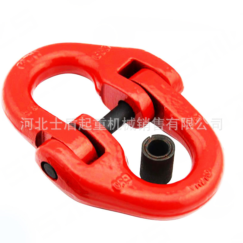 起重蝴蝶扣双环扣G80链条连接扣蝴蝶扣吊索具链条卸扣吊装链接扣