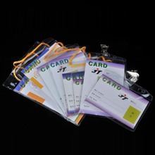 B7PVC证件卡套透明软膜卡套厂牌展会套一次性胸牌套工作牌出入证