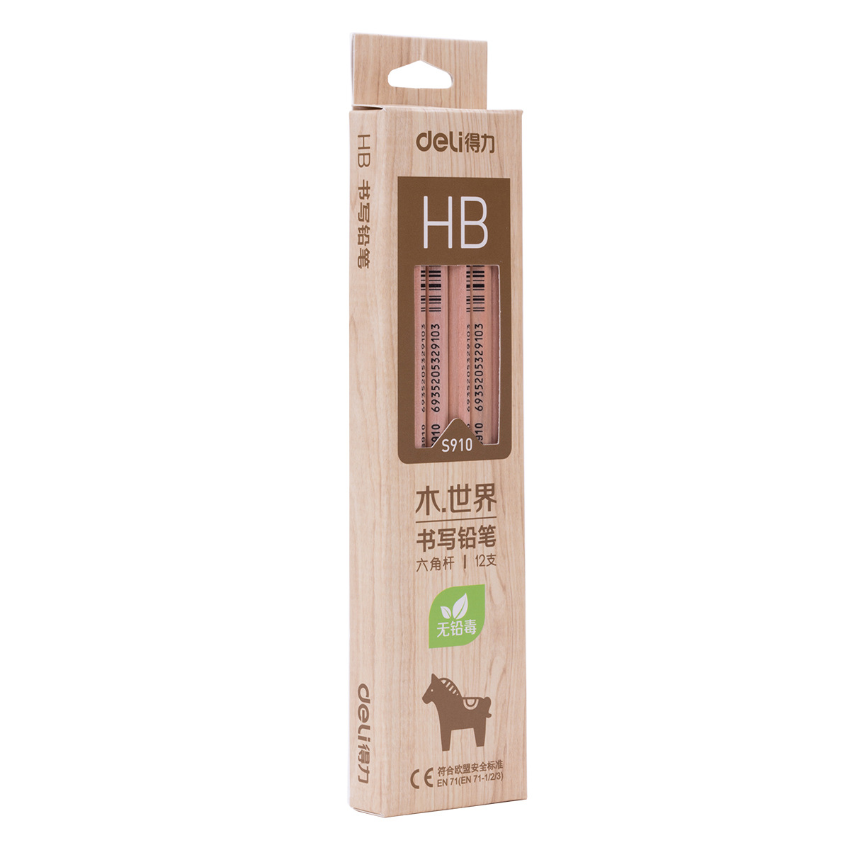 Deli papelería S910 estudiante HB/2B escritura lápiz hexagonal pluma titular escritura práctica palabra 12 en caja