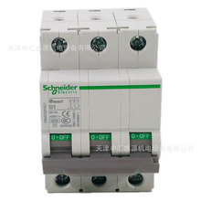 OSMC32N3D1΢Ͷ·3P΢D1A32NСնѡ綯