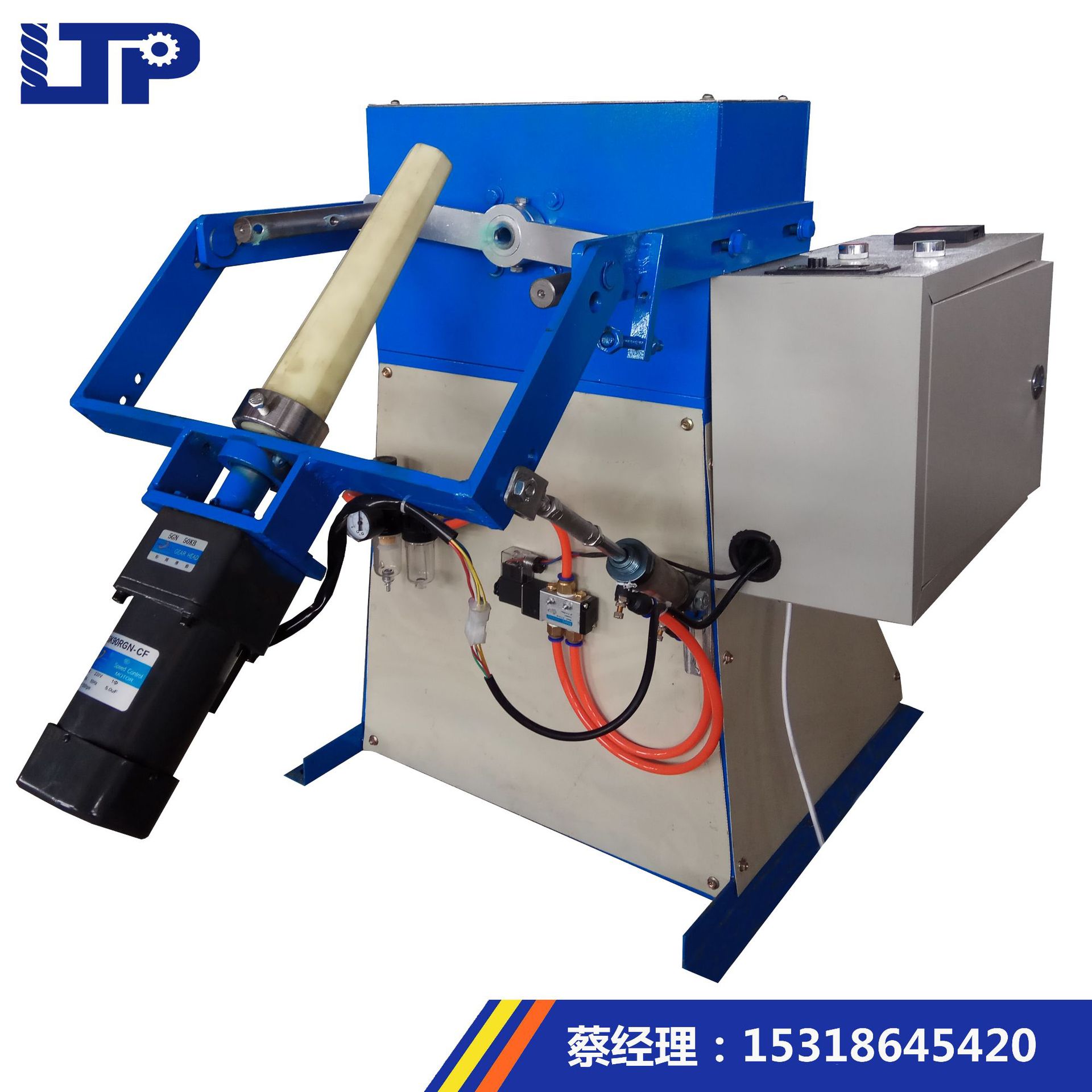 单股三股原麻彩麻线绳打球绕球机 全自动计米计重单锭多锭打球机