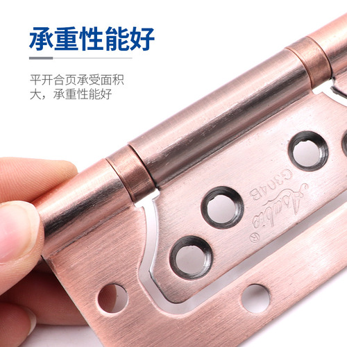 4-inch stainless steel mother-in-law hinge household simple hinge thickened door and window hardware bedroom slot-free hinge door hinge