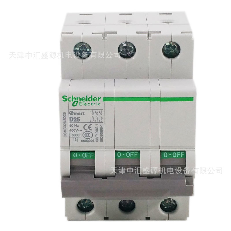OSMC32N3D25电动机空气开关OSMC32N断路器OSMC32N 3P D25A微断