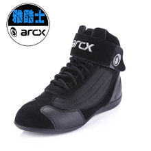 �ſ�ʿ/arcx��Ů��Ħ��܇Ь����Ʒِ܇Ь �C܇ѥ  ���ļ��Ў�ѥ��