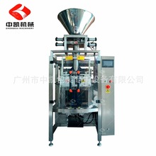 �S��ֱ��������ʽ�w�����b�C������ȴ��׶���bȫ�ԄӸ�Ч