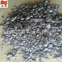 Al-60Nb铝铌合金 中间合金颗粒 铝铌60 含量按需可定 小批量批发