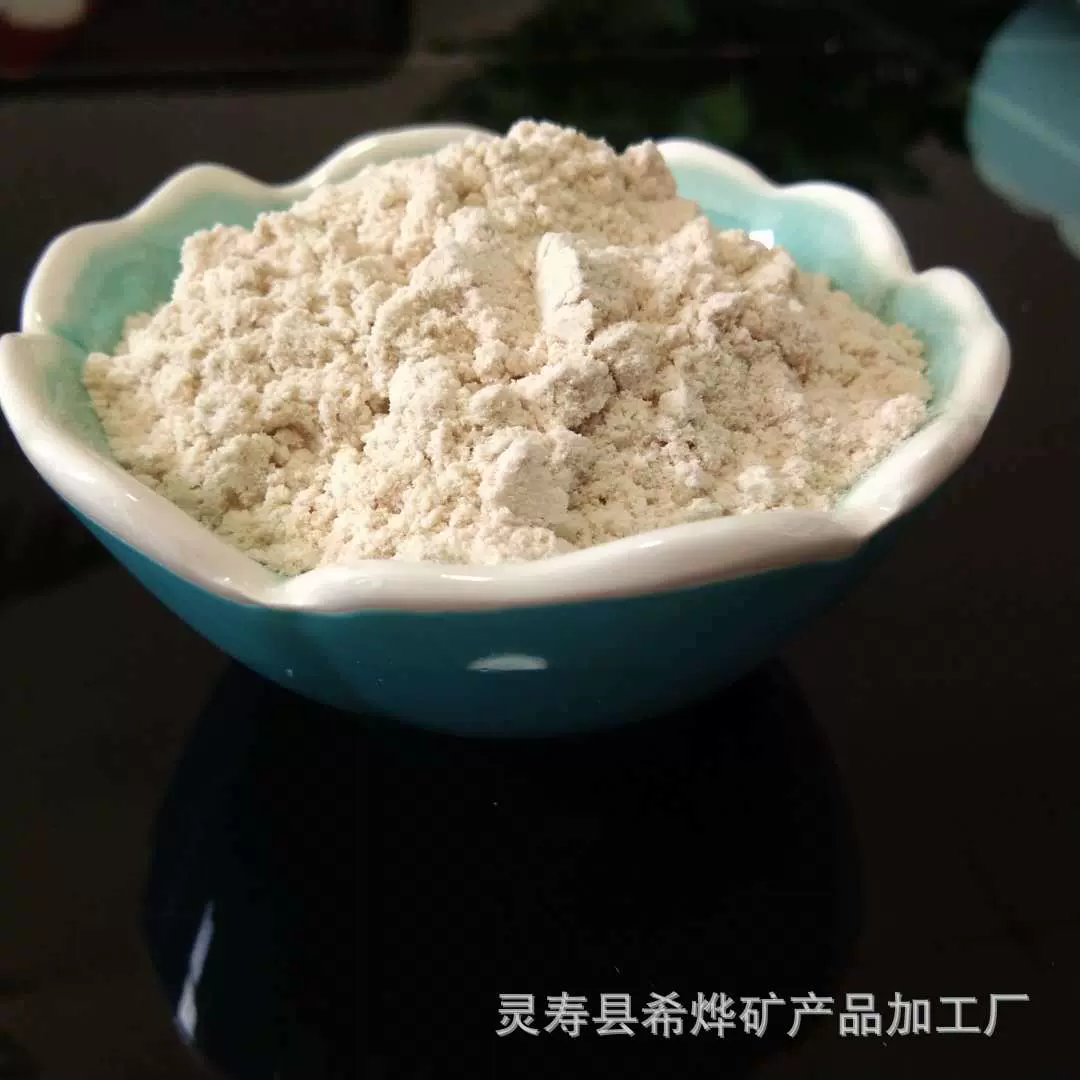 木粉厂家供应杨木粉 造纸用木粉 家具压板用杂木粉