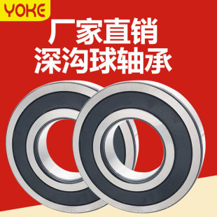 6000 6001 6002 6003 6004 6005 6006 6007 6008 6009 6010 �S��