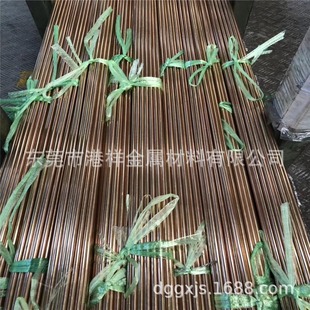 ���鹩��QAl9-4����ĥ�X���~�� �ߏ����X���~��