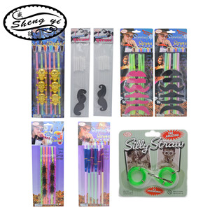 �������܄������������f�}��������t���� ��ͯ�����Ɍ��YƷ����