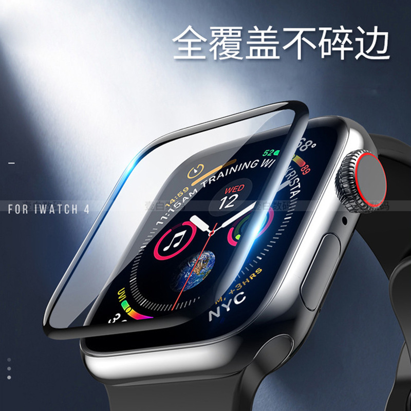 アップルs 10 46MM 42MM腕時計保護フィルムApple8世代iwatch腕時計フィルムを適用|undefined