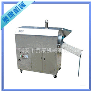 热销25#炒货机 多功能豪华单头炒栗子机 内胆不锈钢自动炒货机