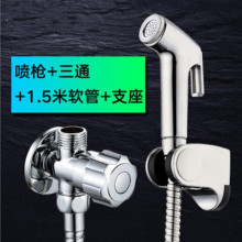 �RͰ�������b��H�������^ABS�Dϴ�� ԡ���l���g����ˮ�ۇ���