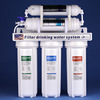 Five Six Water purifier family kitchen Water purifier Weak alkali Mineralization Water purifier