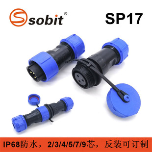 SP1711/S+SP1710/P2-9 ДОКСКАЯ ДОКСКА