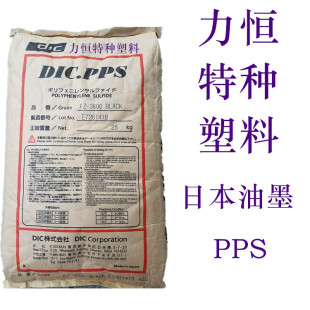 �ձ���ī PPS CZE-1100 ̼�w���� ��� �᷀�� �ͻ��W �͸ߜ�265