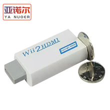 wii2hdmi  WII2HDMI wii to hdmiת������Ϸ