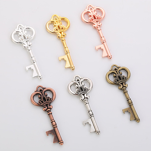 Retro Crown Bottle Opener Key European and American Creative Beer Bottle Opener Keychain Advertising Promotion Return Gift