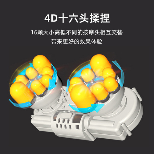 SKG4069 Massage Collar Multi-functional Home Use Shoulder Wrap Electric Neck and Shoulder Massager