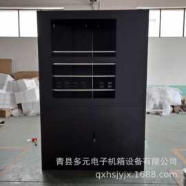 钣金厂家供应  各种钣金机箱 不锈钢外壳 激光  加 工定  制