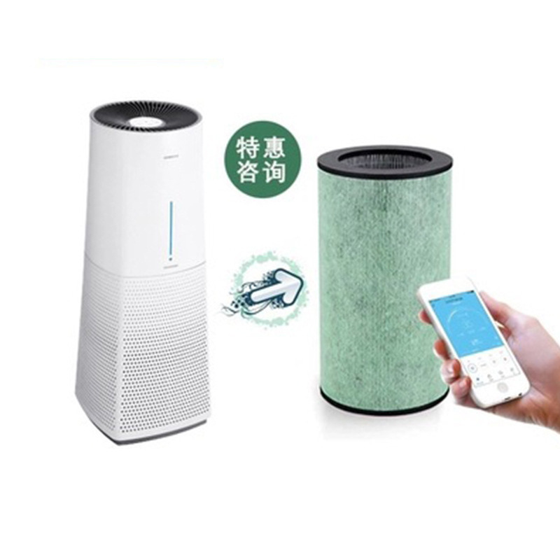 全新适配浩泽空气净化器滤芯立式KJ450G-U1专用高效立式过滤网