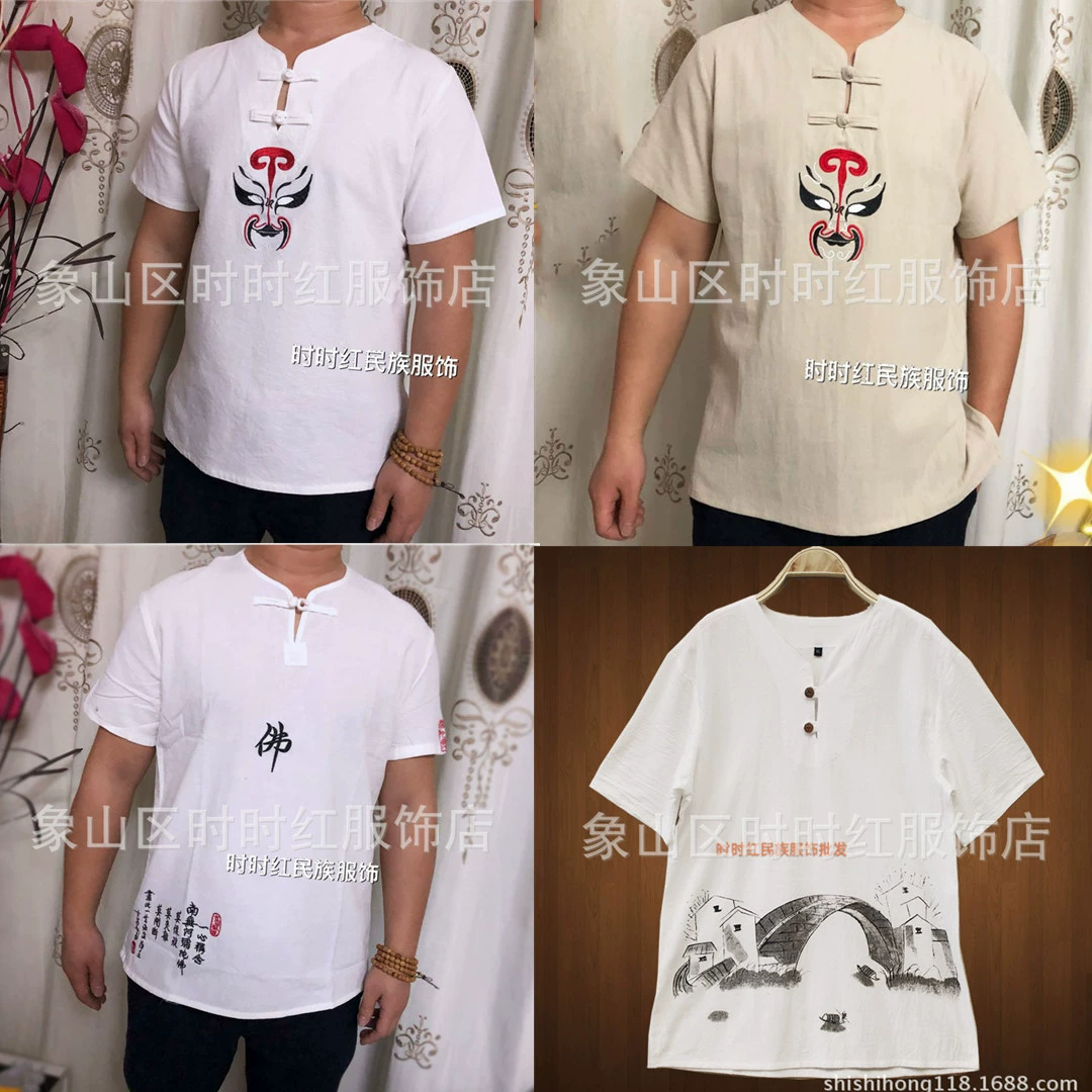 Мужской повседневный костюм Тан из хлопка и льна 2023 года, новая летняя маска из хлопка и льна в китайском стиле с вышивкой