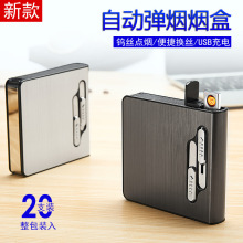 ��˿ HDA10��ʮ֧��ʿ����Զ��̺� 20ֻװ�����̺е����� �羳