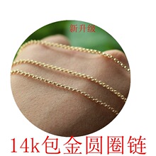 14K����BL�A��ȦȦɢ朗l�����diy�ֹ��Ʒ�������DIY���