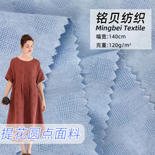 �޲��Ứ���� ȫ�ވA�c�Ứɫ������ ����Ů�b���e���b���� ͯ�b