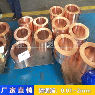 ��ӲC5210-EH���~�� �������~���F؛ ����O�������~��0.03mm