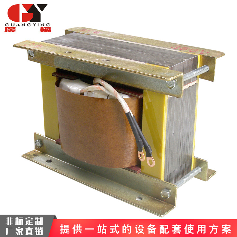 【广楹】 镇流器 UV镇流器紫光灯镇流器印刷机械专用配件精密