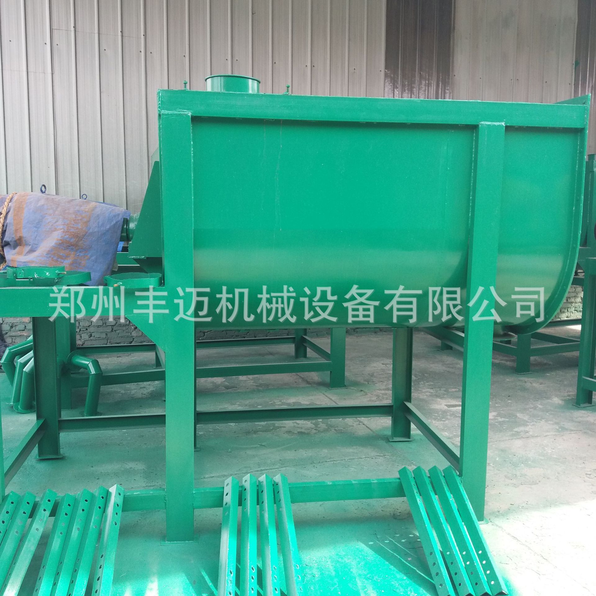 容量1吨卧式干砂浆搅拌机 干粉腻子粉搅拌机 混合均匀