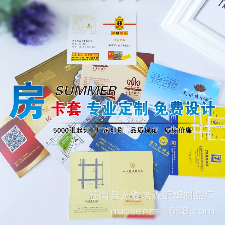 Заводское производство набор карт гостиничного номера бесплатный дизайн ЛОГОТИП Hotel Inn бумажная карта набор карт на заказ