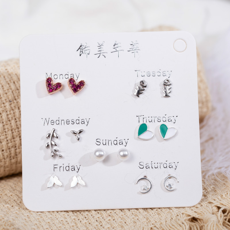 Pendientes de moda de estilo coreano pendientes simples para mujeres ins pendientes elegantes de celebridades de Internet Corea del Sur lindos pendientes de aleación fresca
