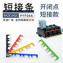 HH52P/MY2NJС�����g�^��������˶̽ӗl  �_�]�c�B��Ƭ �g��14mm